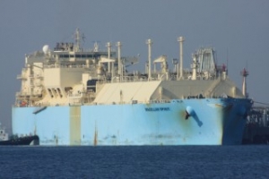 Magellan Spirit Aground off Nigeria