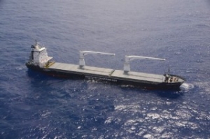 AMSA Concerts Towage of Disabled General Cargo Ship