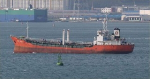 Four Injured in Chemical Tanker Blast in Ulsan