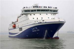 First China-Built Ferry Enters Service