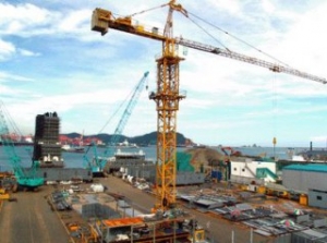 Four South Korean Yard Workers Crushed to Death