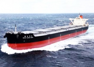 MOL Takes Delivery of Newbuild Coal Carrier