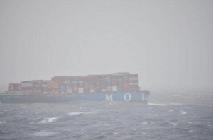 Salvage Tugs Tow MOL Comforts Fore Part toward the Arabian Gulf