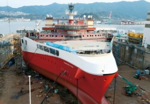 MHI Splits Shipbuilding Sector