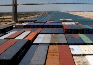 Suez Slashes Discount for LNG Carriers
