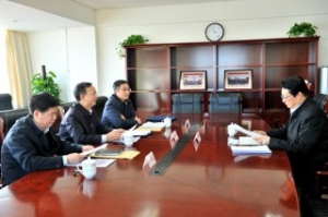 CSSC Investigated for Corruption