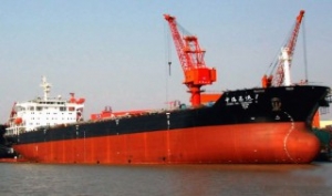 Epic Gas Expands LPG Fleet