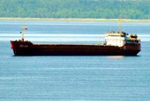 VIDEO: Freighter Sinks in the Black Sea
