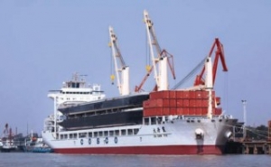 Cosco Freighter Arrested in Colombia