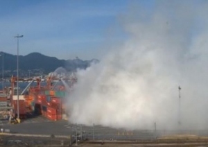 Chemical Fire at Port Metro Vancouver Contained