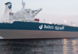Bahri Plans USD 1 Billion Sukuk Sale