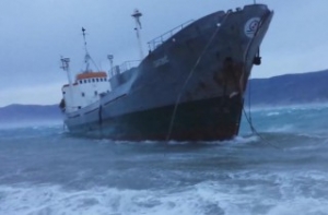 Three Ships Aground as Storm Wreaks Havoc along Dalmatian Coast