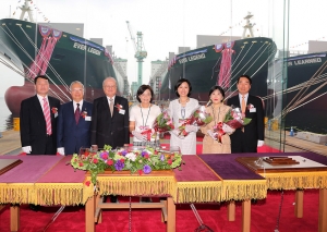 Naming Ceremony for Evergreens Latest Three L-Type Vessels (South Korea)