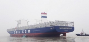 CMA CGM Volga Joins the Fleet