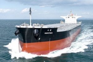 Hakutaka Joins MOLs Fleet