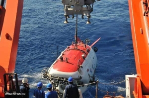 China Manned Submersible Samples Mineral Deposits