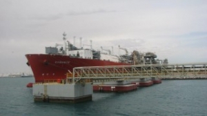 Qatargas Sells First LNG Cargo to Pakistan
