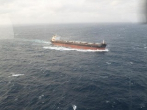 Bulkers Collide off Weihai