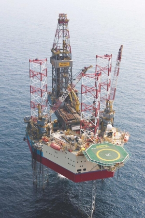 Maersk Resolve Jack-up Contracted by Dong Energy
