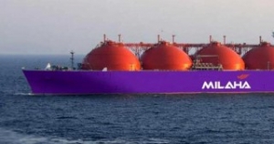 Milaha, UACC Talk Tanker Fleet Merger