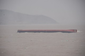 Bulker Capsizes off Zhoushan, Five Crew Missing