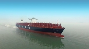 UASC Names Its First LNG-Ready ULCV