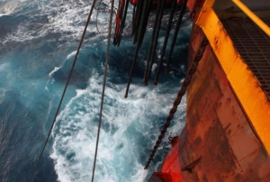 Harkand Invests in New Support Vessel for Asia Pacific
