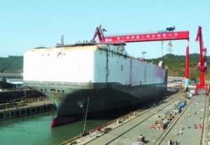 Xiamen Shipbuilding Bags PCTC Duo