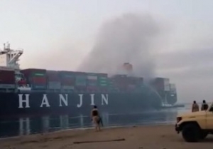 VIDEO: Hanjin Boxship Ablaze near Suez Canal