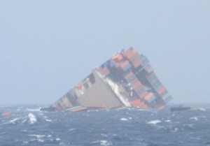 ClassNK: MOL Comfort Casualty Investigation