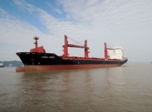 Swire to Add 4 MPVs, Start North Asia Express