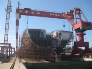 Zhejiang Zhenghe Shipbuilding Files for Restructuring