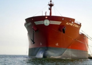 Tanker Fired at by Iranian Navy