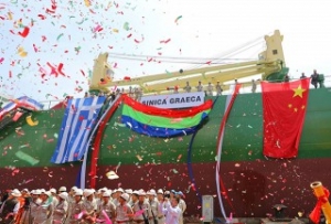 Sinica Graeca Joins Angelakos Hellas Fleet