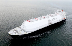 MOL Names LNG Carrier