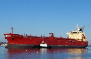 Singapore Asks Iran to Investigate Alpine Eternity Incident