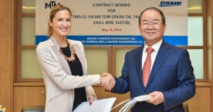 Maran Orders Two Tankers at DSME