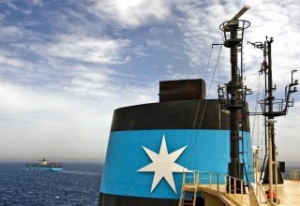 Maersk Line Plans 60 Percent Cut in CO2 Footprint by 2020