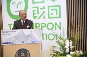 Nippon Foundation to Set Aside USD 100 Million for World Maritime University