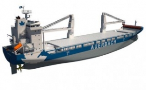 Lomar Takes Delivery of 64,000 DWT Bulker
