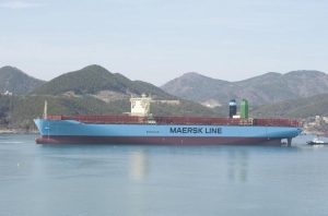 Maersk Line’s First Triple-E Ship Commenced Its Maiden Voyage