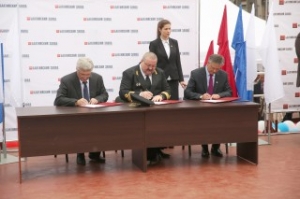 Keel Laid for Russias Next Generation Icebreaker