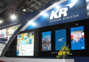 KR Opens Worlds First Green-Ship Certification Center
