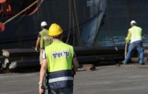 Update: Israeli Dockworkers End Strike
