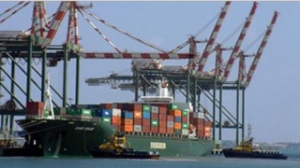 UN Aid Ship Shelled off Aden