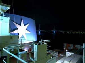 Maersk Line Wins China Freight Industry Awards