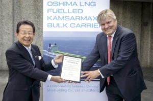 DNV GL Okays Oshimas LNG-Fuelled Bulker