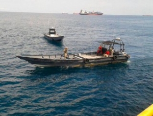 Hijacking Attempt of Panamanian Ship Pending Scrapping