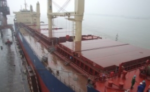 More Troubles for Sainty Marine