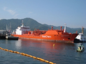 LPG Tanker Disappears off Vietnam